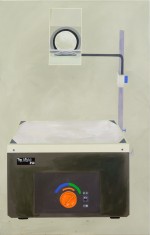 "Heinrich-Böll-Gymnasium" Acryl auf Leinwand, 140x90, 2024
